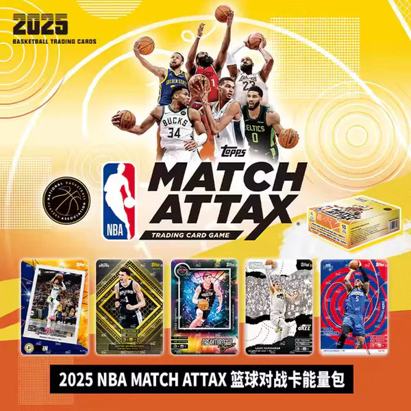 2025-26 Topps NBA Match Attax Basketball Super Pack Hobby Box